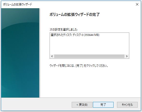 f:id:ts0818:20170901085735j:plain f:id:ts0818:20170901085735j:plain