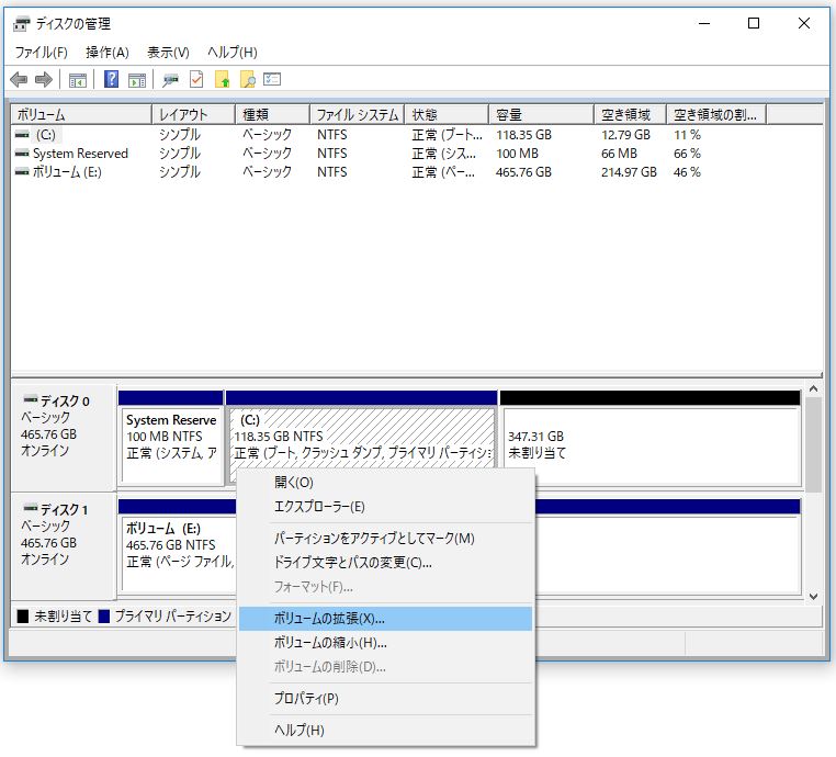 f:id:ts0818:20170901085742j:plain f:id:ts0818:20170901085742j:plain