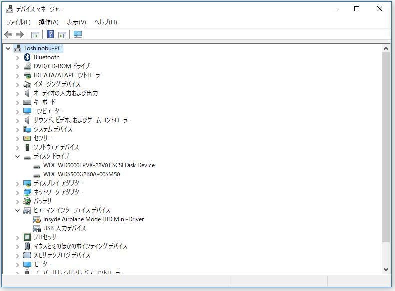 f:id:ts0818:20170901085752j:plain f:id:ts0818:20170901085752j:plain