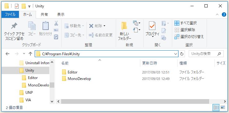f:id:ts0818:20170903140521j:plain