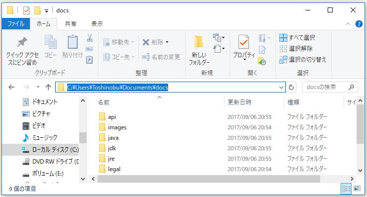 f:id:ts0818:20170906211502j:plain