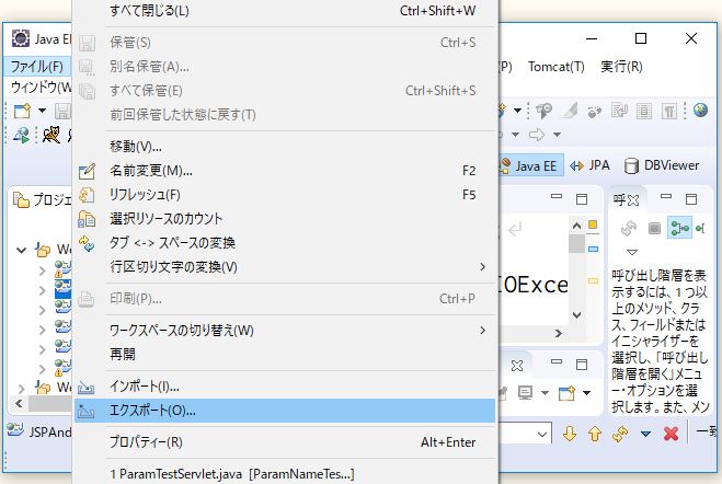 f:id:ts0818:20170906214934j:plain