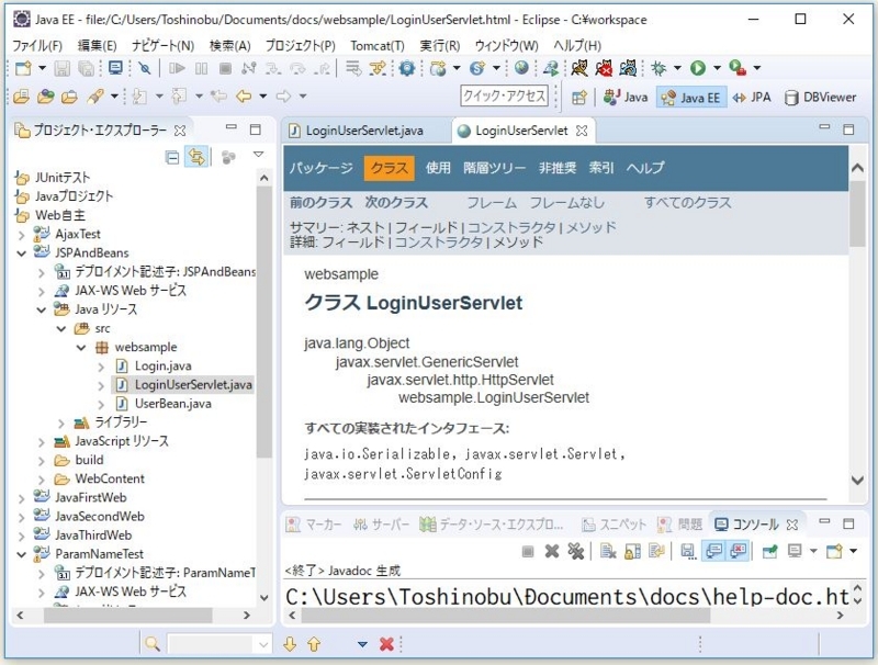 f:id:ts0818:20170906220257j:plain