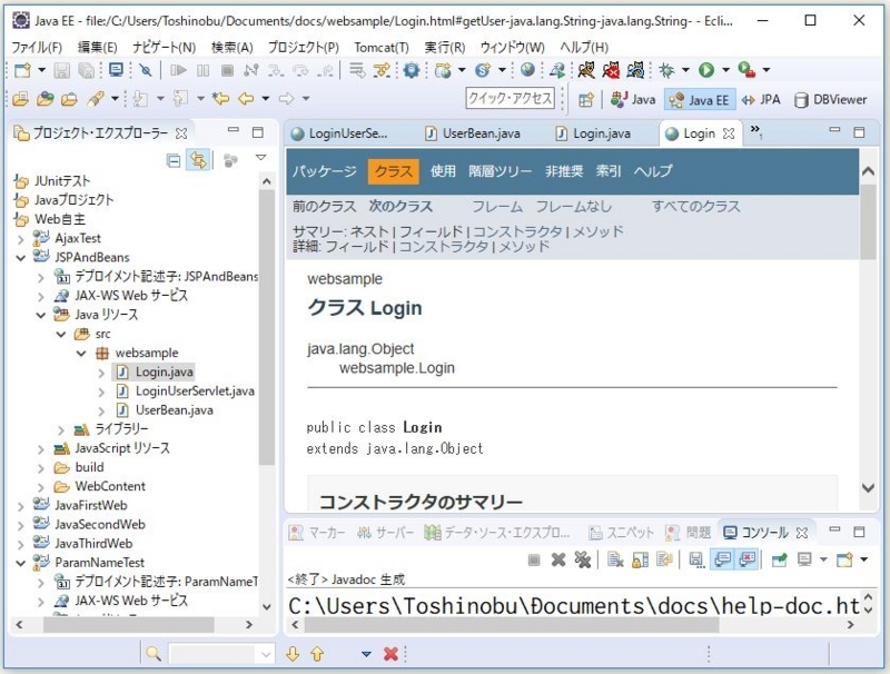 f:id:ts0818:20170906221129j:plain