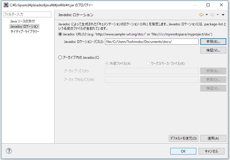 f:id:ts0818:20170907072942j:plain