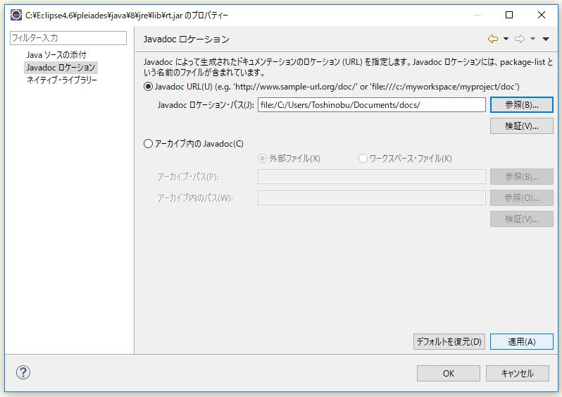f:id:ts0818:20170907072945j:plain