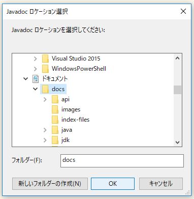 f:id:ts0818:20170907072950j:plain