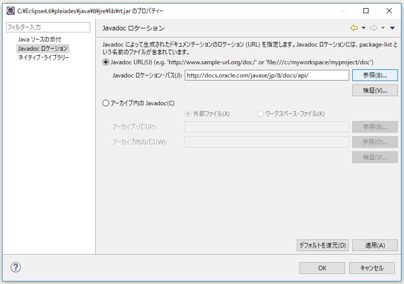 f:id:ts0818:20170907072953j:plain