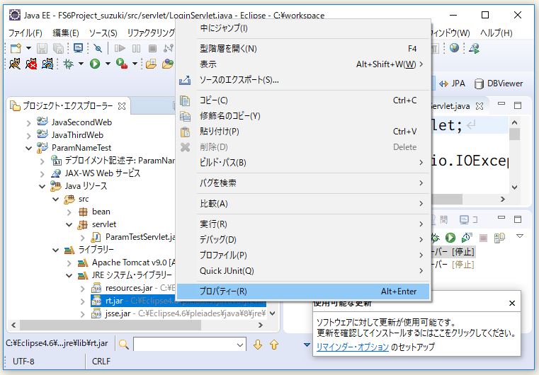f:id:ts0818:20170907072957j:plain