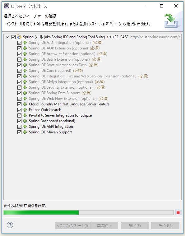 f:id:ts0818:20170907201318j:plain f:id:ts0818:20170907201318j:plain