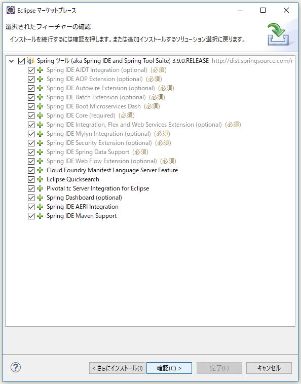 f:id:ts0818:20170907201321j:plain f:id:ts0818:20170907201321j:plain