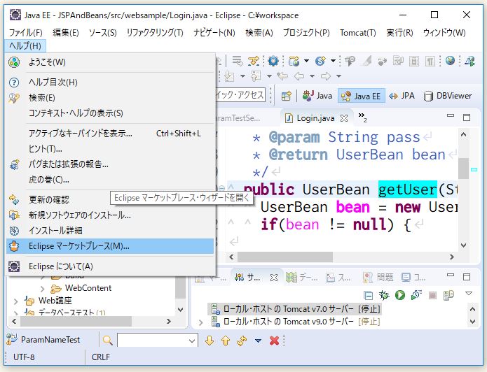 f:id:ts0818:20170907201330j:plain f:id:ts0818:20170907201330j:plain