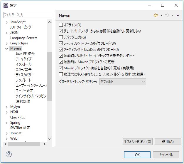 f:id:ts0818:20170907204025j:plain f:id:ts0818:20170907204025j:plain