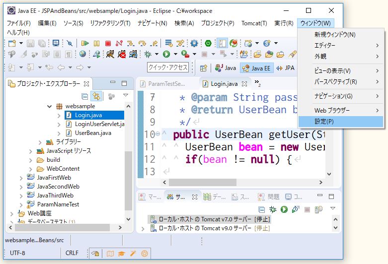 f:id:ts0818:20170907204037j:plain f:id:ts0818:20170907204037j:plain