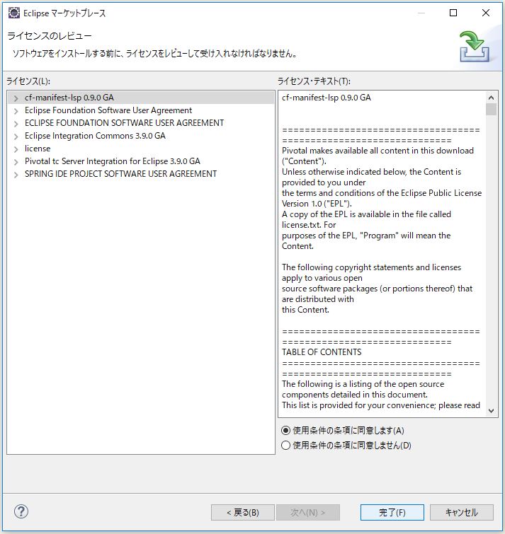 f:id:ts0818:20170907204201j:plain f:id:ts0818:20170907204201j:plain