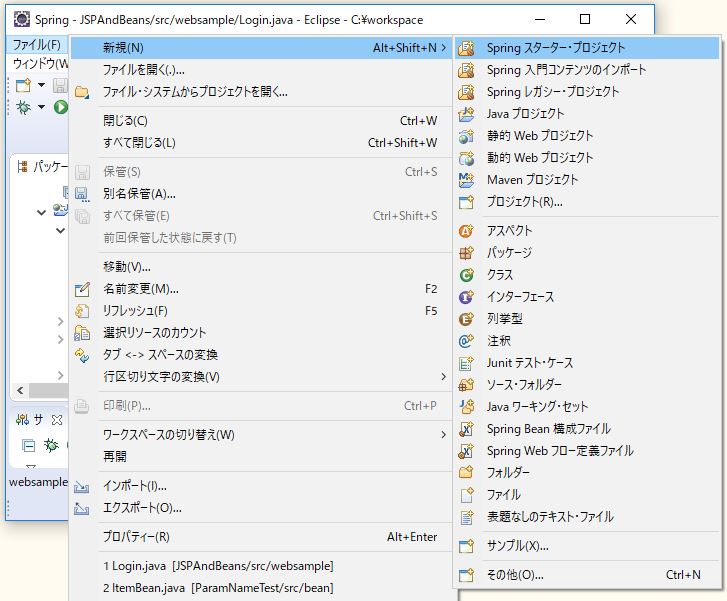 f:id:ts0818:20170907204833j:plain f:id:ts0818:20170907204833j:plain