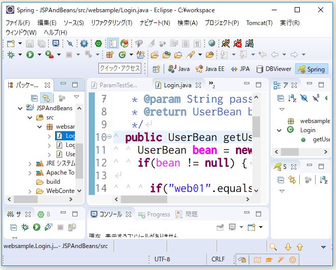 f:id:ts0818:20170907204837j:plain f:id:ts0818:20170907204837j:plain