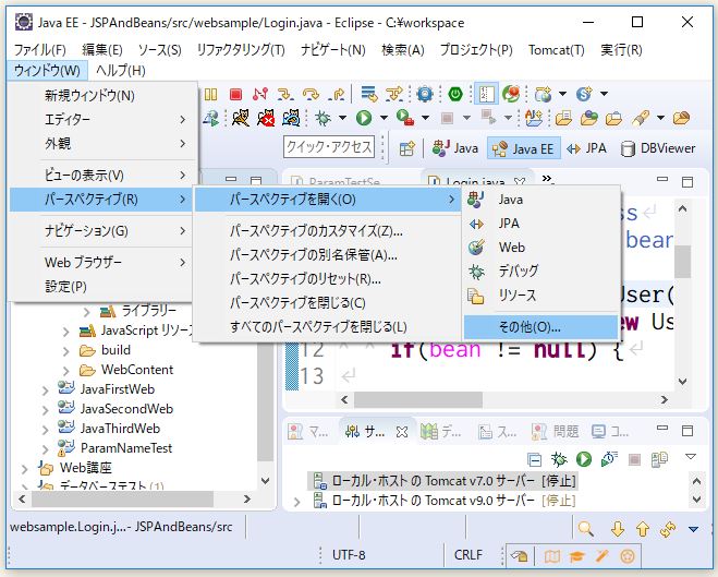 f:id:ts0818:20170907204845j:plain f:id:ts0818:20170907204845j:plain