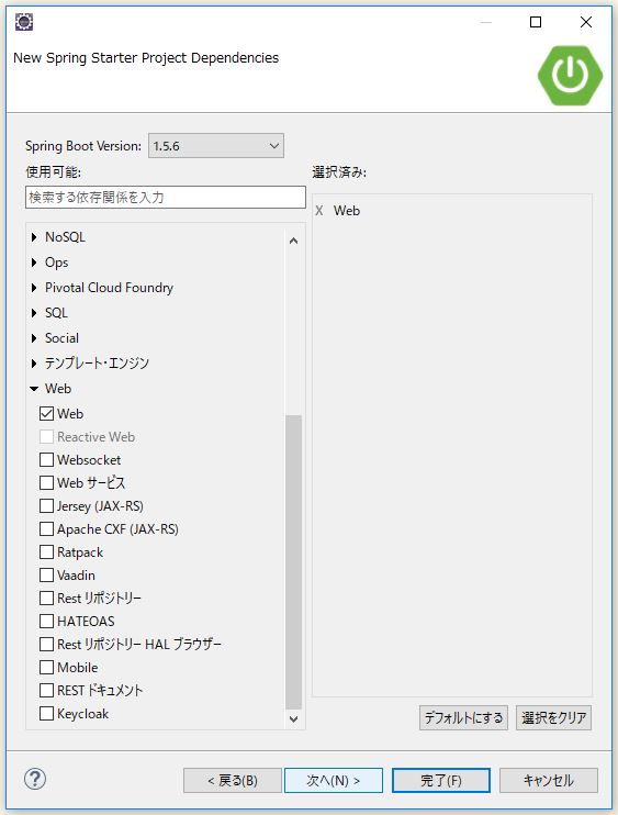 f:id:ts0818:20170907205457j:plain f:id:ts0818:20170907205457j:plain