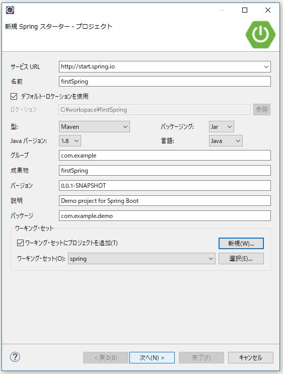 f:id:ts0818:20170907205500j:plain f:id:ts0818:20170907205500j:plain