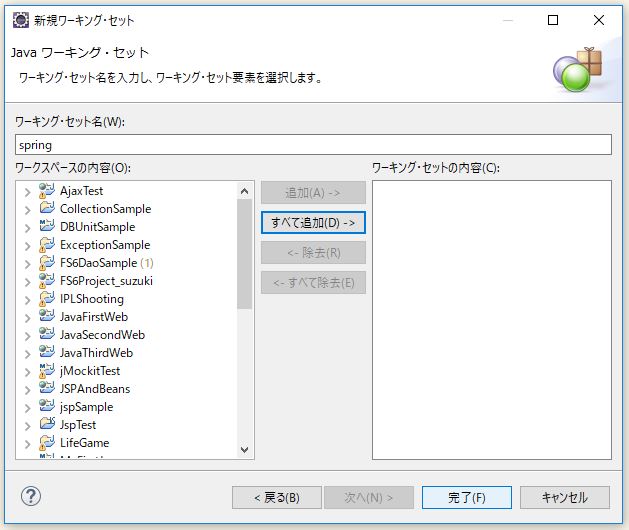 f:id:ts0818:20170907205504j:plain f:id:ts0818:20170907205504j:plain