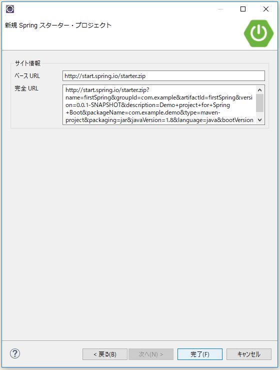 f:id:ts0818:20170907210210j:plain f:id:ts0818:20170907210210j:plain