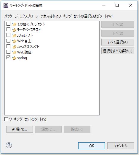 f:id:ts0818:20170907210945j:plain f:id:ts0818:20170907210945j:plain