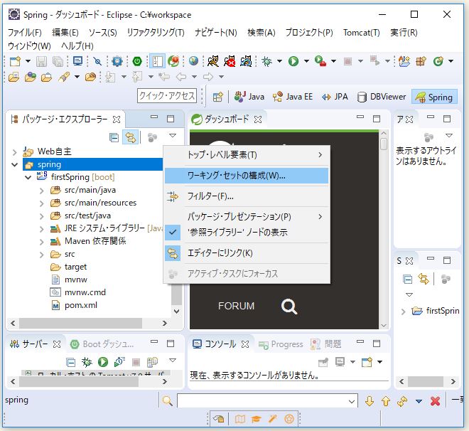 f:id:ts0818:20170907210950j:plain f:id:ts0818:20170907210950j:plain