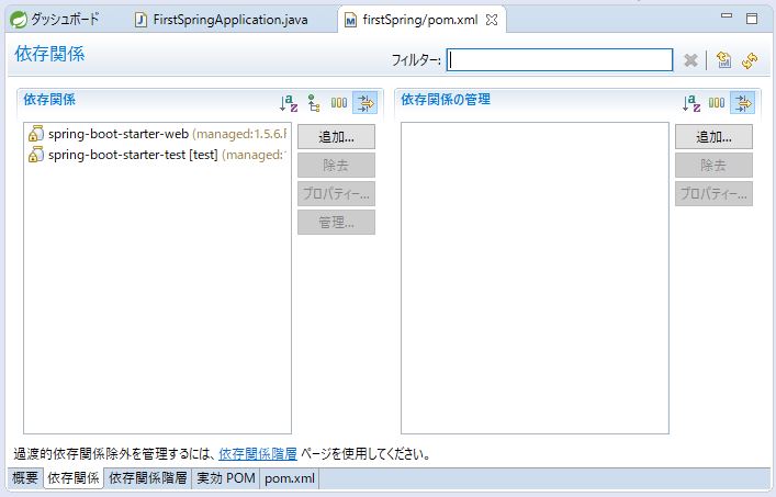 f:id:ts0818:20170907213900j:plain f:id:ts0818:20170907213900j:plain