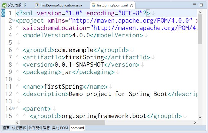 f:id:ts0818:20170907213905j:plain f:id:ts0818:20170907213905j:plain