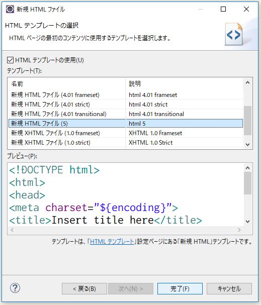 f:id:ts0818:20170907215411j:plain f:id:ts0818:20170907215411j:plain