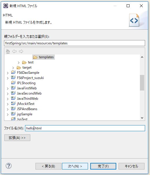 f:id:ts0818:20170907215417j:plain f:id:ts0818:20170907215417j:plain