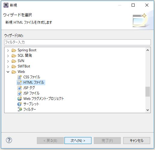 f:id:ts0818:20170907215423j:plain f:id:ts0818:20170907215423j:plain