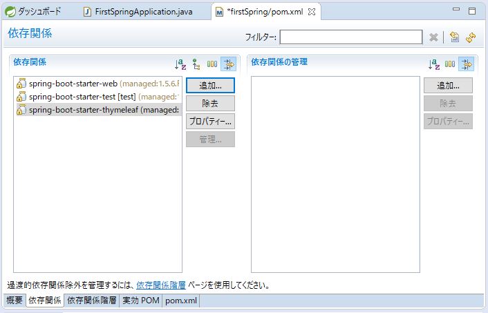 f:id:ts0818:20170907215432j:plain f:id:ts0818:20170907215432j:plain