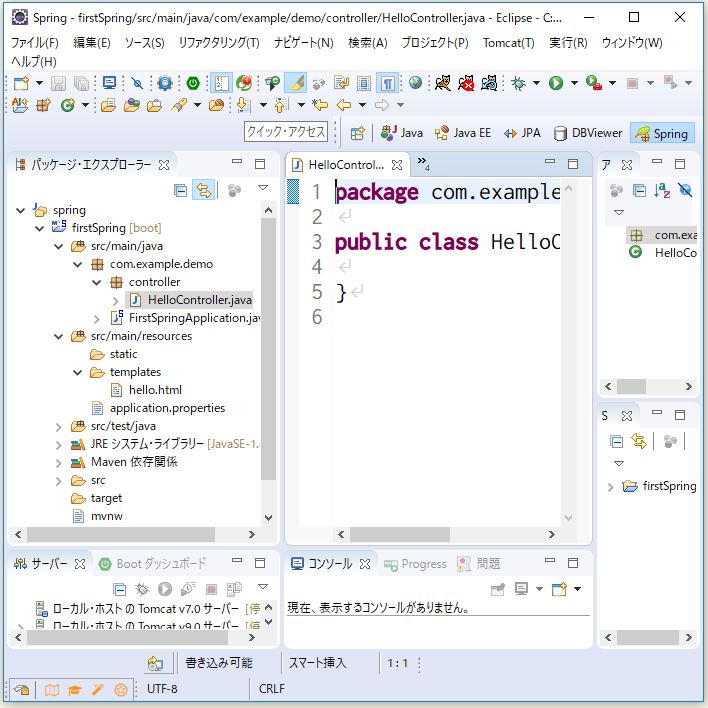 f:id:ts0818:20170907220114j:plain f:id:ts0818:20170907220114j:plain