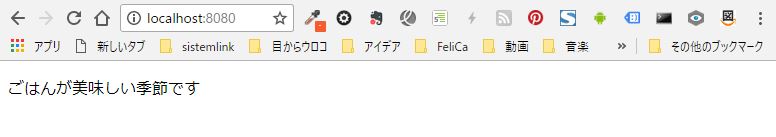 f:id:ts0818:20170907222206j:plain f:id:ts0818:20170907222206j:plain