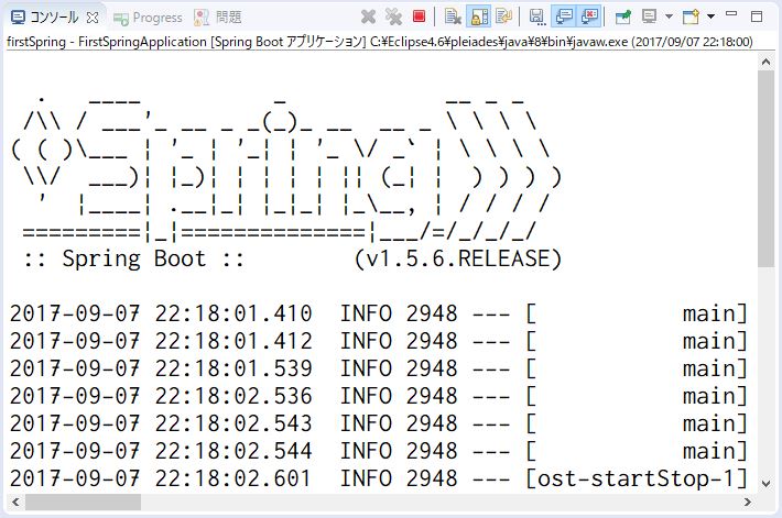 f:id:ts0818:20170907222213j:plain f:id:ts0818:20170907222213j:plain