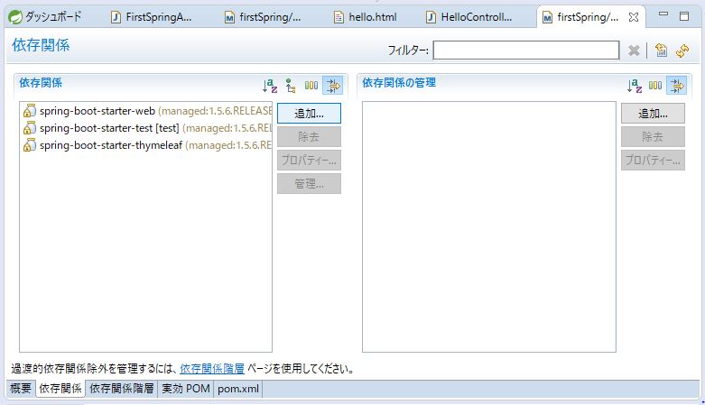 f:id:ts0818:20170909102520j:plain f:id:ts0818:20170909102520j:plain