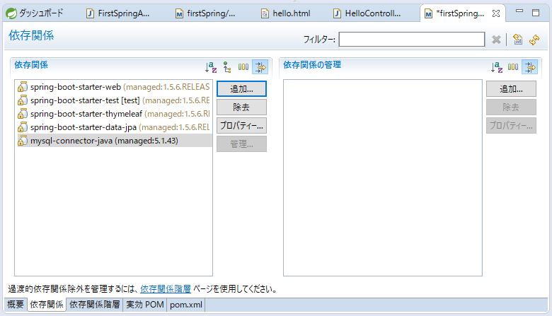 f:id:ts0818:20170909102523j:plain f:id:ts0818:20170909102523j:plain