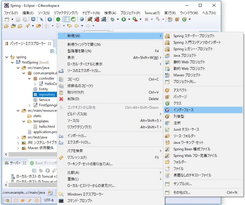 f:id:ts0818:20170909102528j:plain f:id:ts0818:20170909102528j:plain