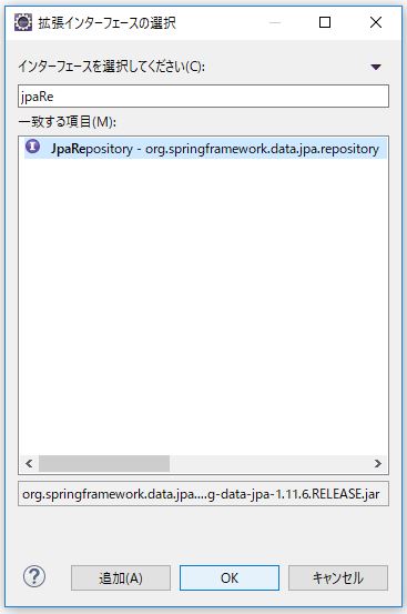f:id:ts0818:20170909102530j:plain f:id:ts0818:20170909102530j:plain