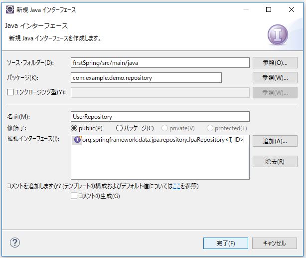 f:id:ts0818:20170909102531j:plain f:id:ts0818:20170909102531j:plain