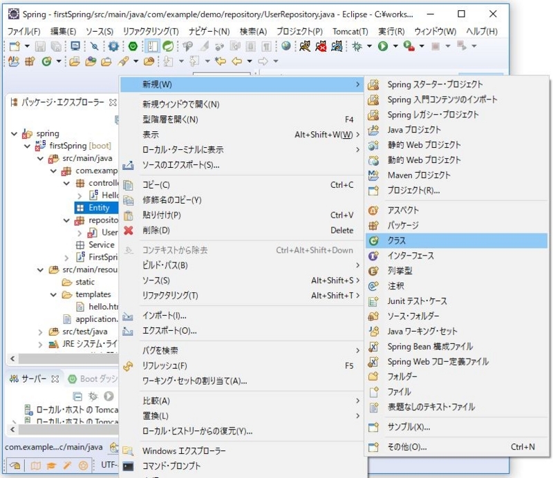 f:id:ts0818:20170909102532j:plain f:id:ts0818:20170909102532j:plain