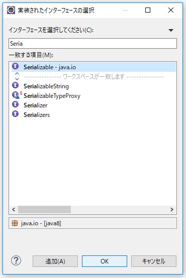 f:id:ts0818:20170909102534j:plain f:id:ts0818:20170909102534j:plain