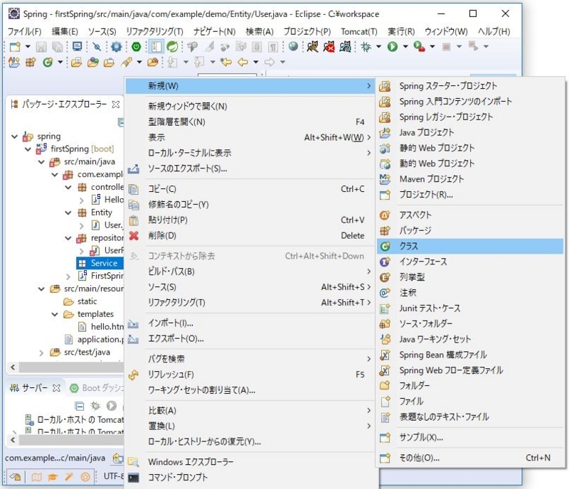 f:id:ts0818:20170909102536j:plain f:id:ts0818:20170909102536j:plain
