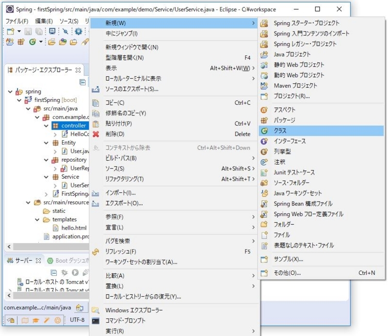 f:id:ts0818:20170909102538j:plain f:id:ts0818:20170909102538j:plain