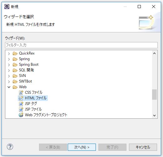 f:id:ts0818:20170909102541j:plain f:id:ts0818:20170909102541j:plain