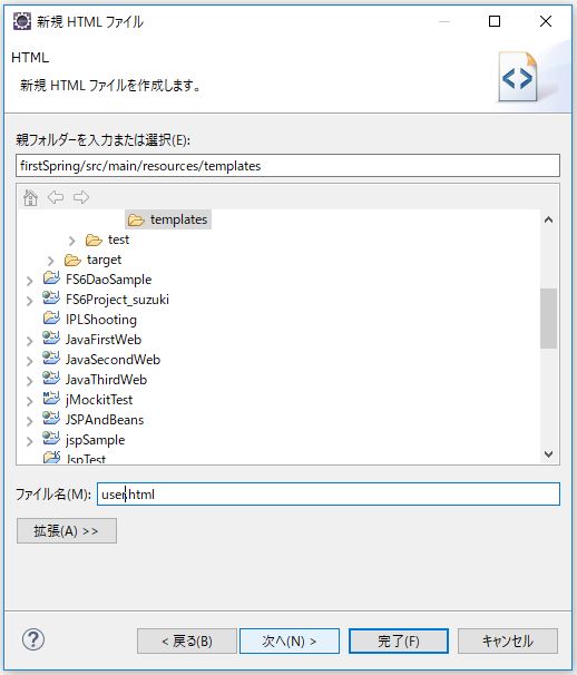 f:id:ts0818:20170909102542j:plain f:id:ts0818:20170909102542j:plain