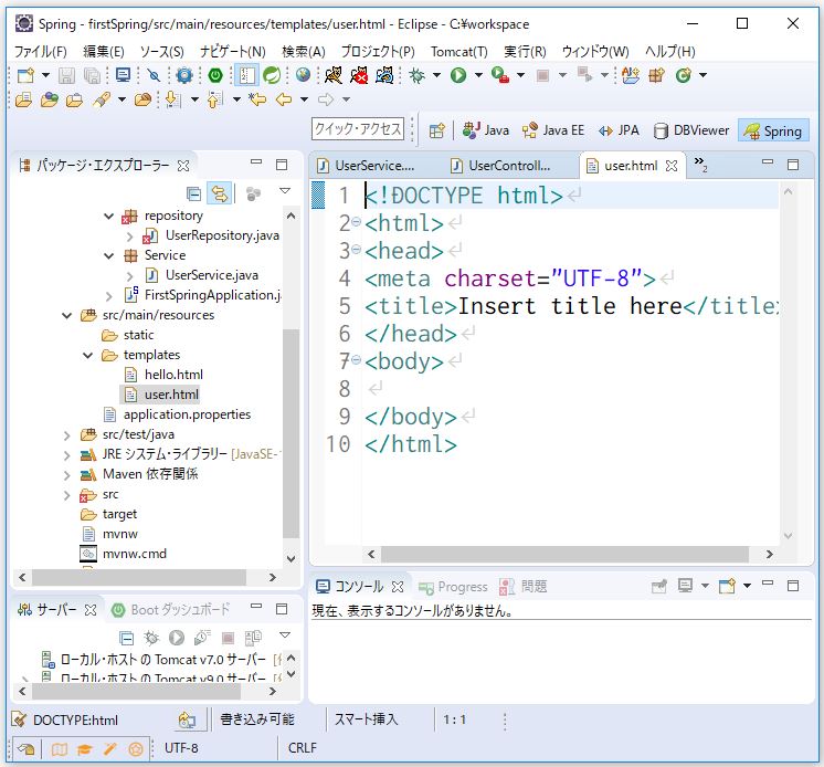 f:id:ts0818:20170909102544j:plain f:id:ts0818:20170909102544j:plain