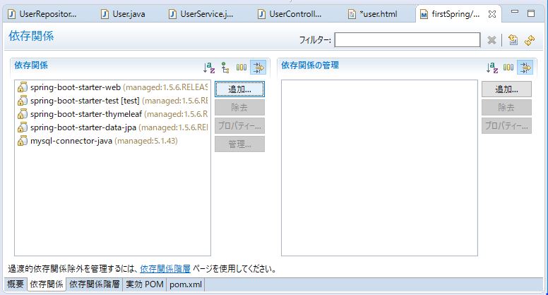 f:id:ts0818:20170909102545j:plain f:id:ts0818:20170909102545j:plain